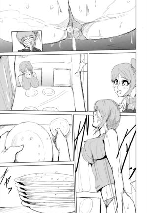 Saimin hāremu-tsukuri 4 Page #37