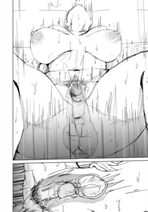 Saimin hāremu-tsukuri 4 Page #34