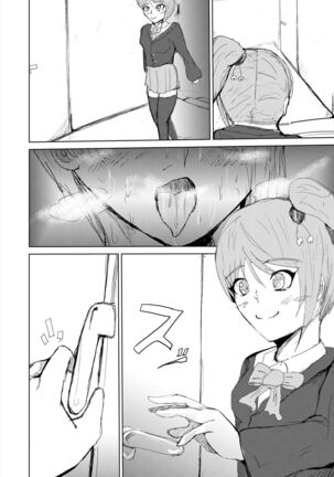 Saimin hāremu-tsukuri 4 Page #32