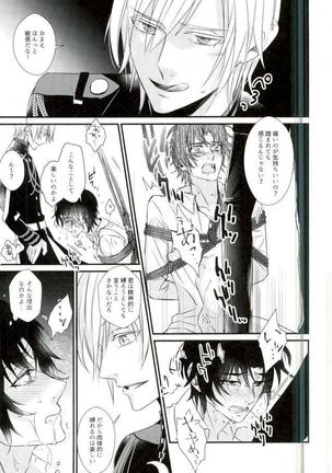 Image 4450179