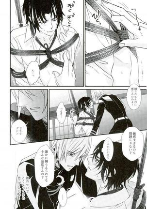 Image 4450173