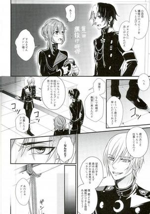 Image 4450172