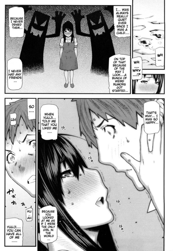 Mitsuiro no Kousokuihan Ch 3