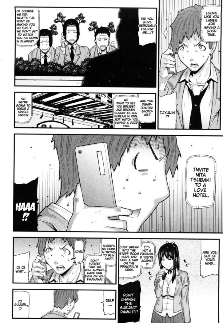 Mitsuiro no Kousokuihan Ch 3