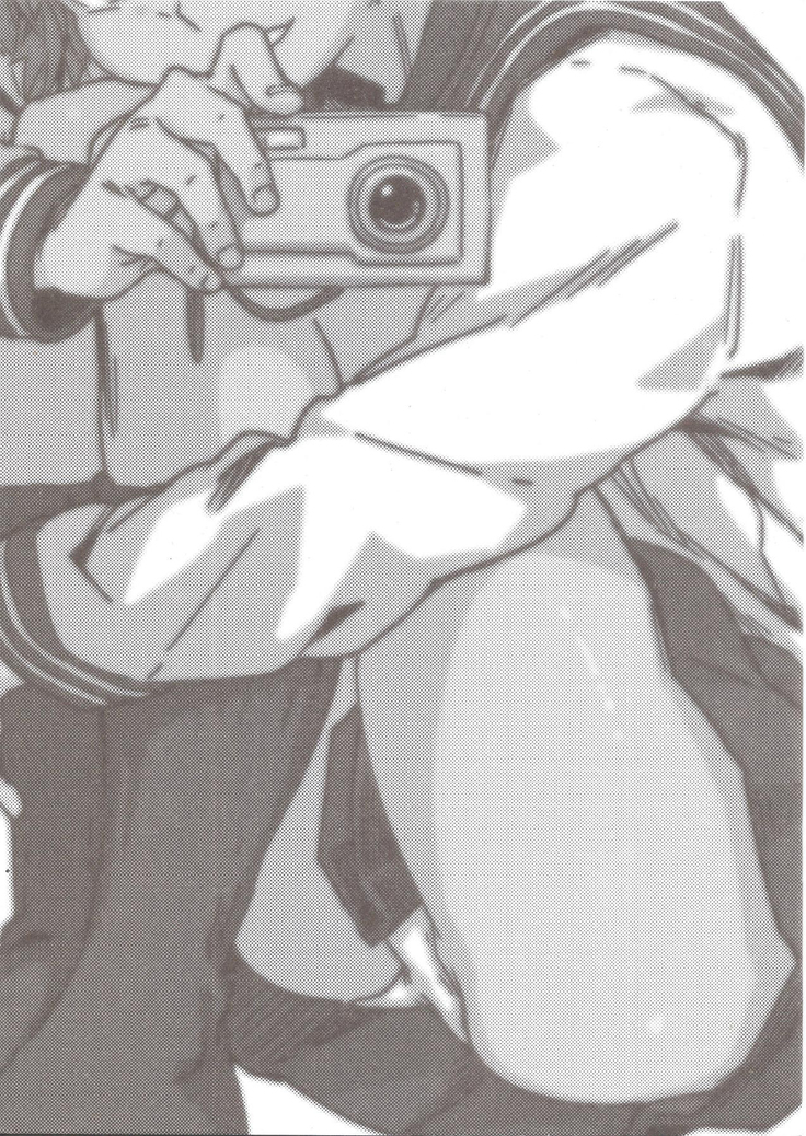 100% Seiyoku Bakuhatsu