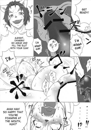 Nande Misurano 2 Page #16