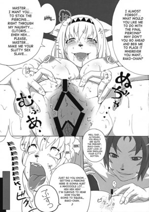 Nande Misurano 2 Page #19