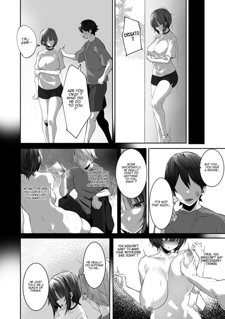 Tsuyoki na Undoubu Joshi ga Netorareru | Having Cheating Sex wih the Strong-minded Girl from the School's Athletic Club