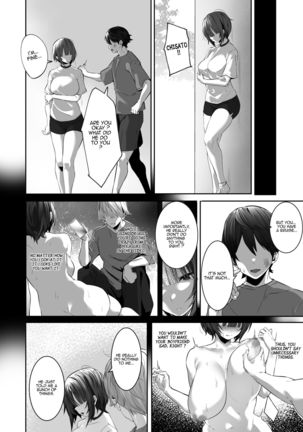 Tsuyoki na Undoubu Joshi ga Netorareru | Having Cheating Sex wih the Strong-minded Girl from the School's Athletic Club