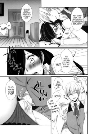Honjitsu wa Heiten Itashimashita Page #23