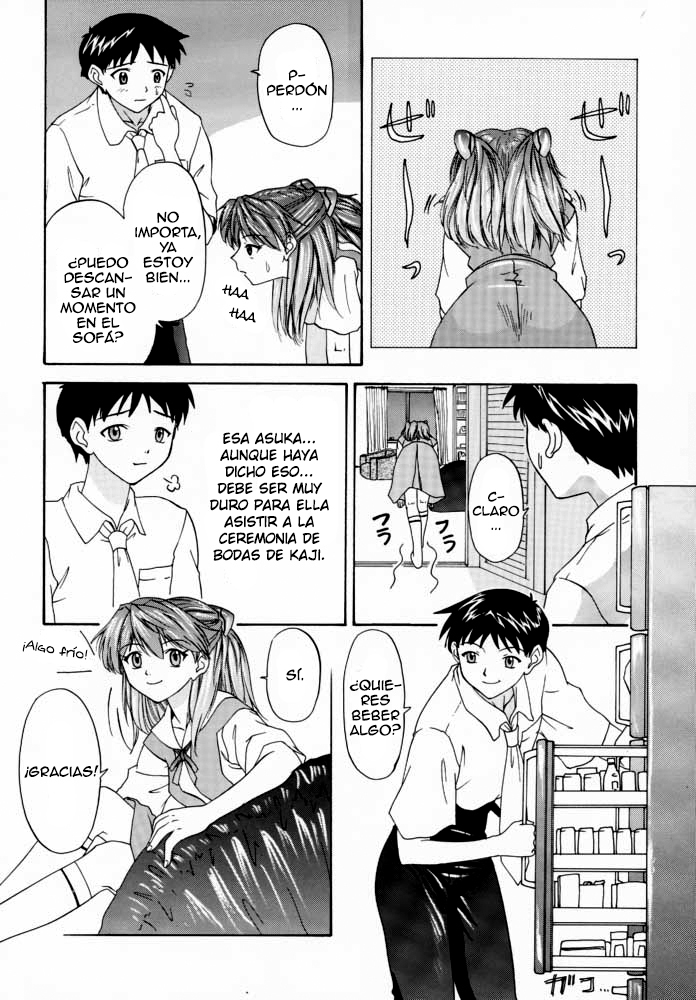 1999 ONLY ASKA