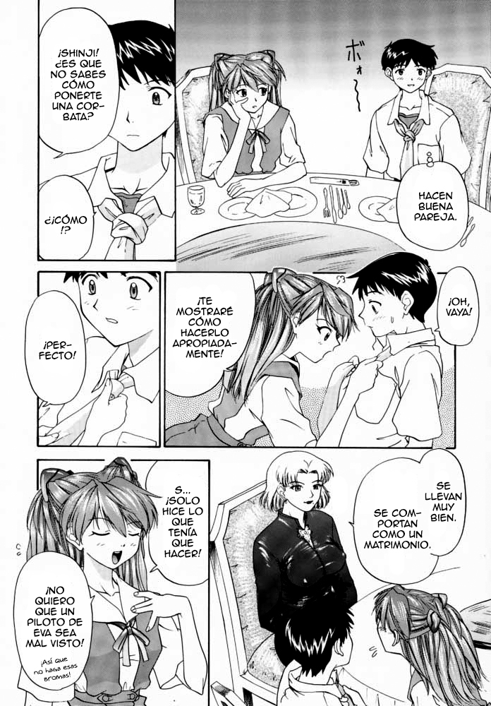 1999 ONLY ASKA