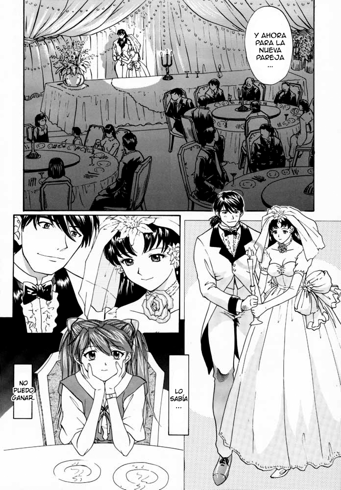 1999 ONLY ASKA