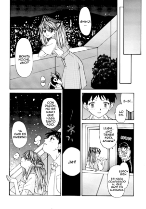 1999 ONLY ASKA Page #31