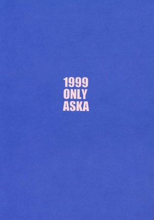 1999 ONLY ASKA - Page 42