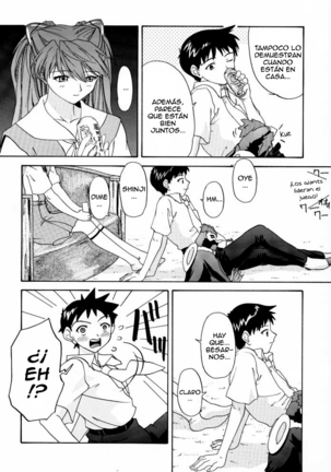 1999 ONLY ASKA Page #13
