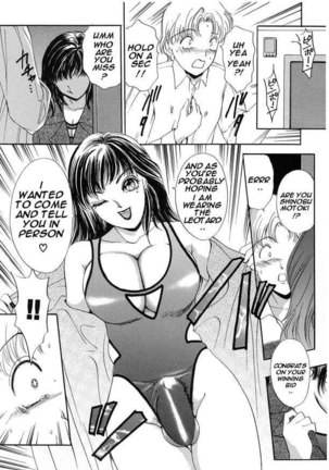 TS I Love You vol2 - Lucky Girls6 - Page 3