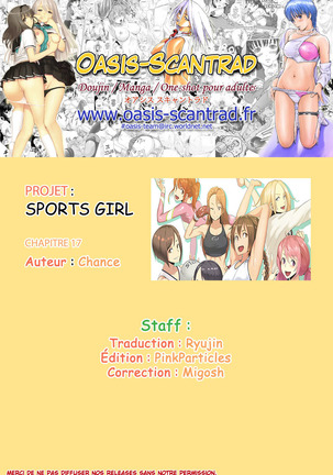 Sports Girl 17 - Page 19