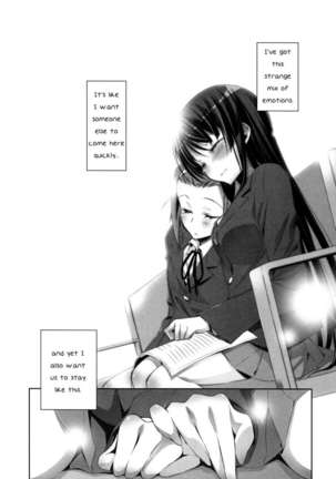 Next to You Page #14