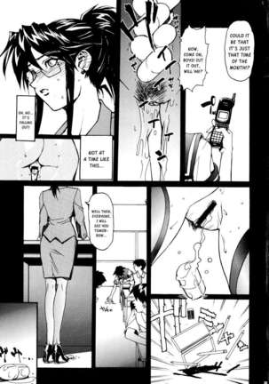Sailor Fuku to Onna Kyoushi - Page 35