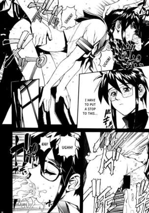 Sailor Fuku to Onna Kyoushi - Page 22
