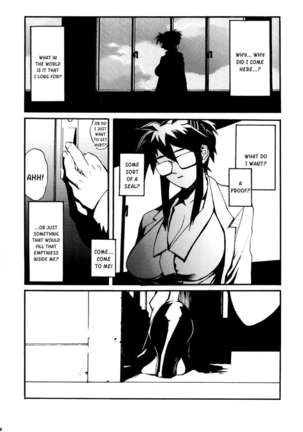 Sailor Fuku to Onna Kyoushi - Page 30