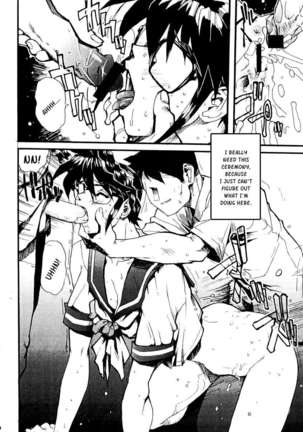 Sailor Fuku to Onna Kyoushi - Page 8