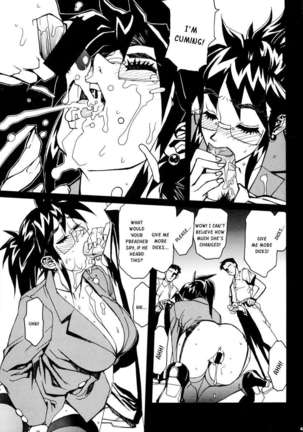 Sailor Fuku to Onna Kyoushi - Page 43