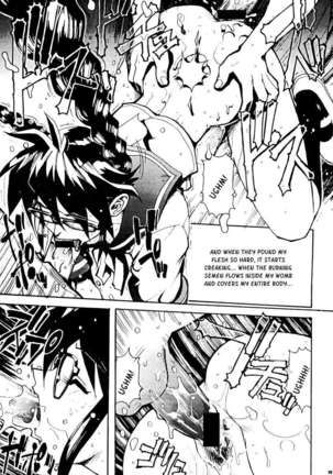Sailor Fuku to Onna Kyoushi - Page 9