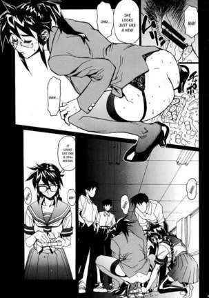 Sailor Fuku to Onna Kyoushi - Page 39