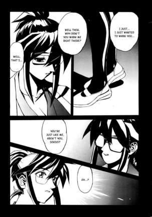Sailor Fuku to Onna Kyoushi - Page 27