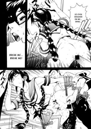 Sailor Fuku to Onna Kyoushi - Page 24