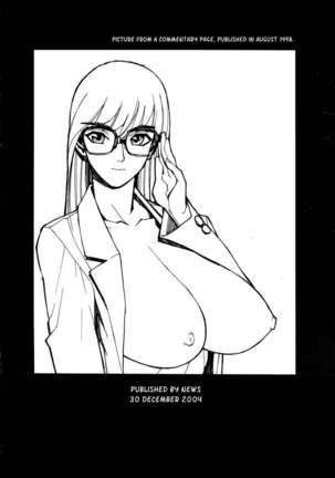 Sailor Fuku to Onna Kyoushi - Page 50