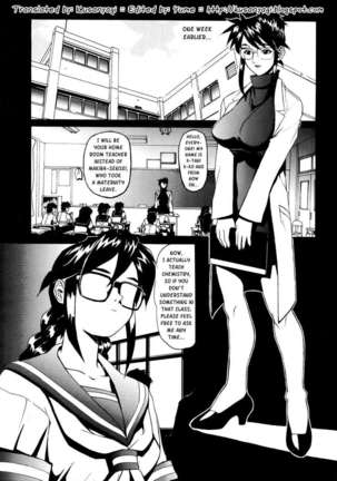 Sailor Fuku to Onna Kyoushi - Page 19
