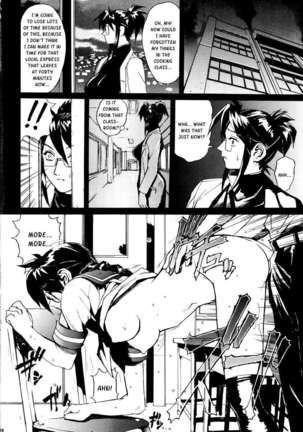 Sailor Fuku to Onna Kyoushi - Page 20