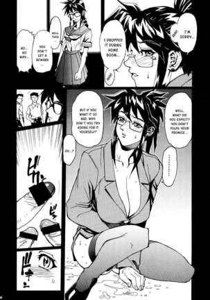 Sailor Fuku to Onna Kyoushi - Page 40