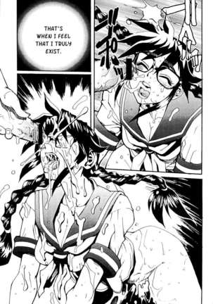 Sailor Fuku to Onna Kyoushi - Page 11