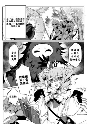 Image 12412949