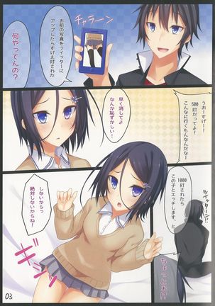 Image 9972229