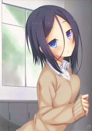 PROVISIONAL NAME Ver Nishi Page #17