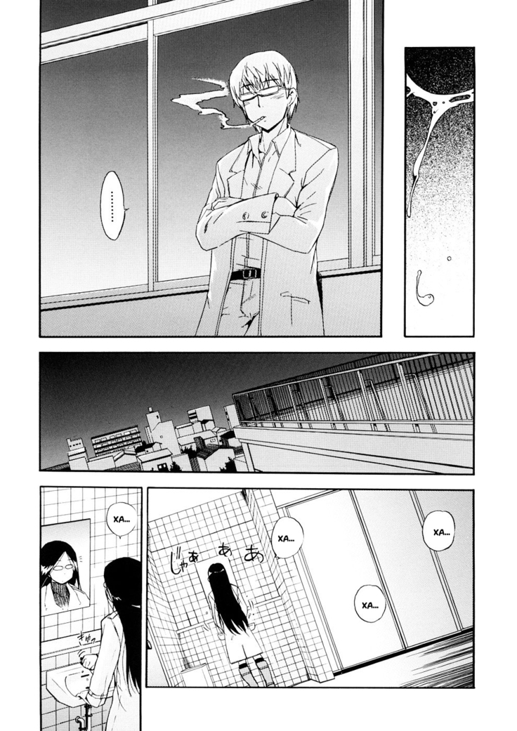 Hatsu Inu 3 - Anfang Hund Drei