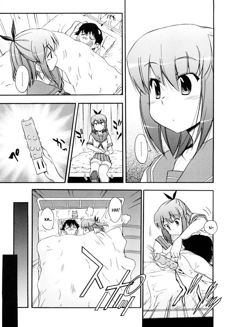 Hatsu Inu 3 - Anfang Hund Drei