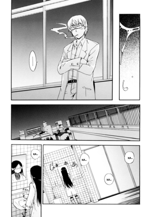 Hatsu Inu 3 - Anfang Hund Drei Page #105