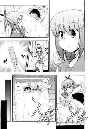 Hatsu Inu 3 - Anfang Hund Drei Page #41