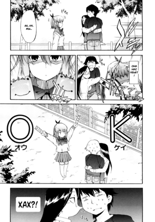 Hatsu Inu 3 - Anfang Hund Drei Page #143
