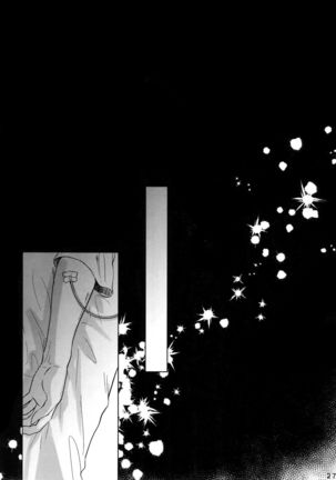Endroll ni Kimi ga Inai kara Page #26