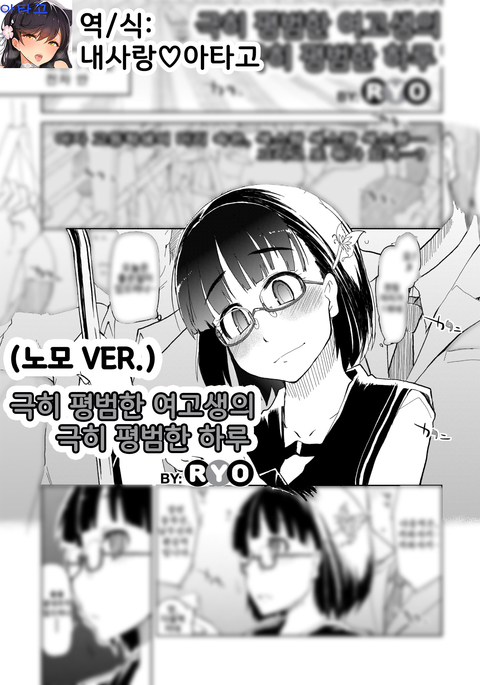Image 7677054