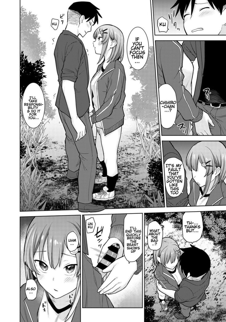 SotsuAl Cameraman to Shite Ichinenkan Joshikou no Event e Doukou Suru Koto ni Natta Hanashi | A Story About How I Ended Up Being A Yearbook Cameraman at an All Girls' School For A Year Ch. 4