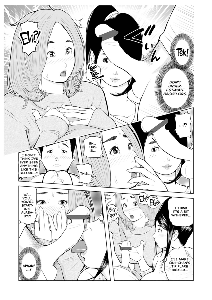 Oba-san Dashite mo ii? Vol. 02