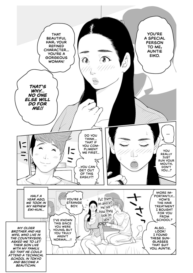 Oba-san Dashite mo ii? Vol. 02